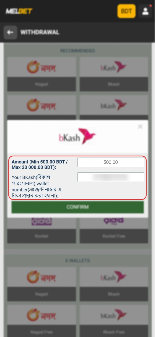 Provide necessary transaction details for your official Melbet cash out.