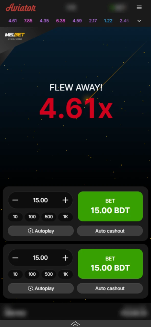 See the final multipliers on the official Melbet Aviator screen.
