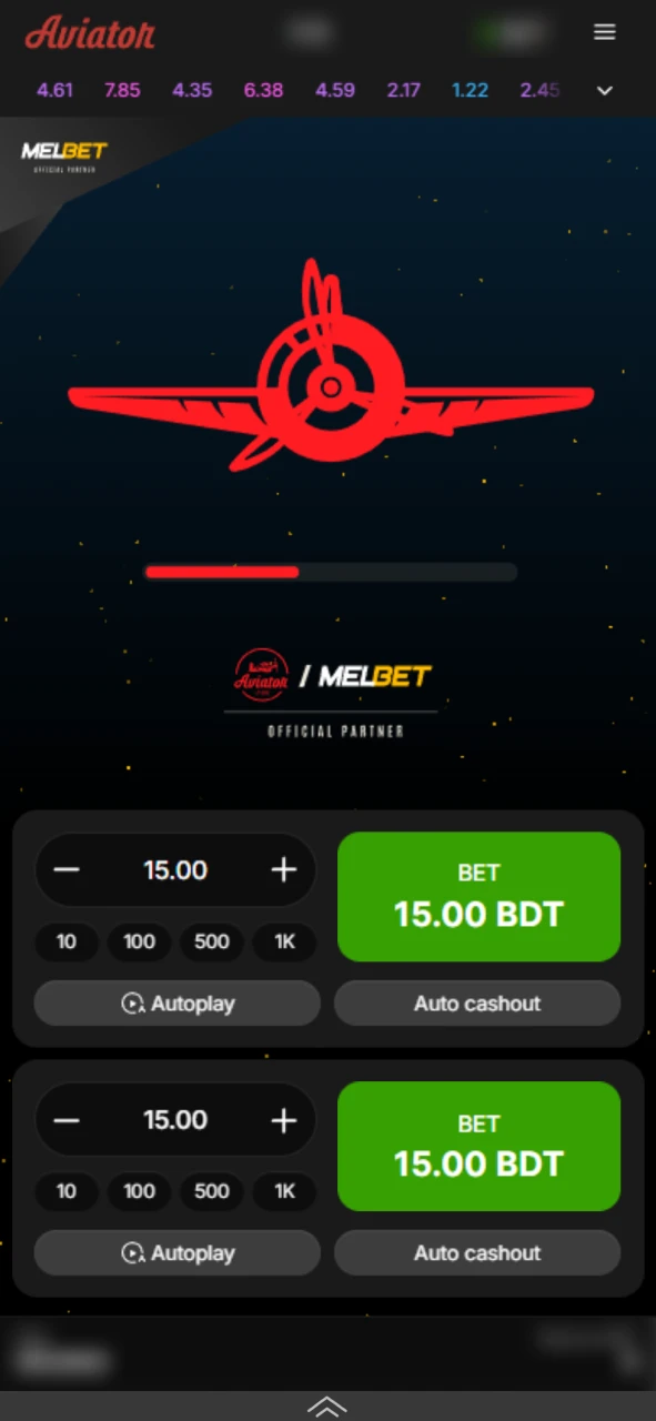 View the official Melbet Aviator screen while waiting for rounds.