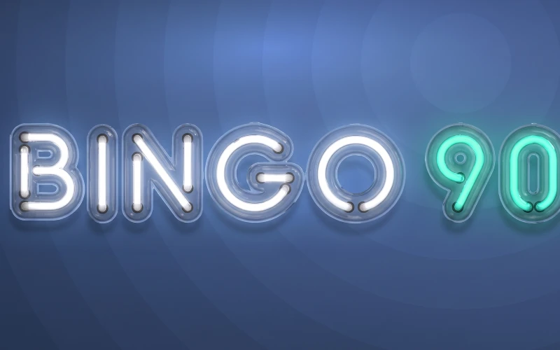 রোমাঞ্চকর পুরস্কারের জন্য অফিসিয়াল Melbet Bingo 90 রুমে যো
