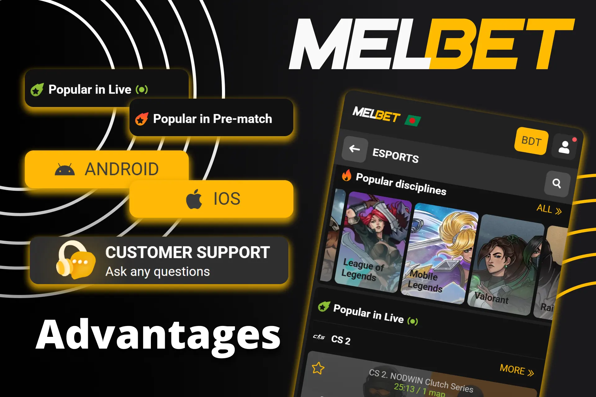 Enjoy unique benefits for esports fans on the official Melbet app.