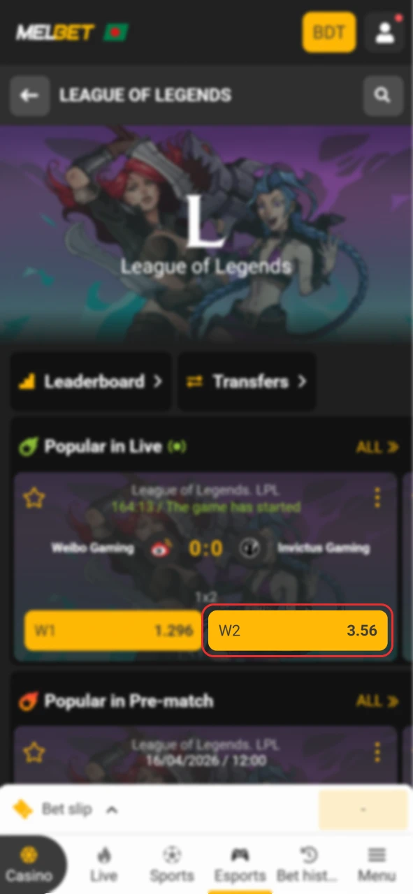 Pick your betting market within the official Melbet esports lobby.