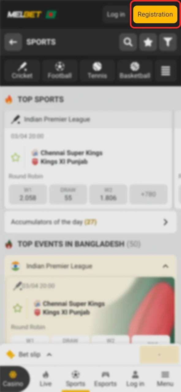 যোগ দিতে Melbet-এ রেজিস্ট্রেশন বাটনে ক্লিক করুন।