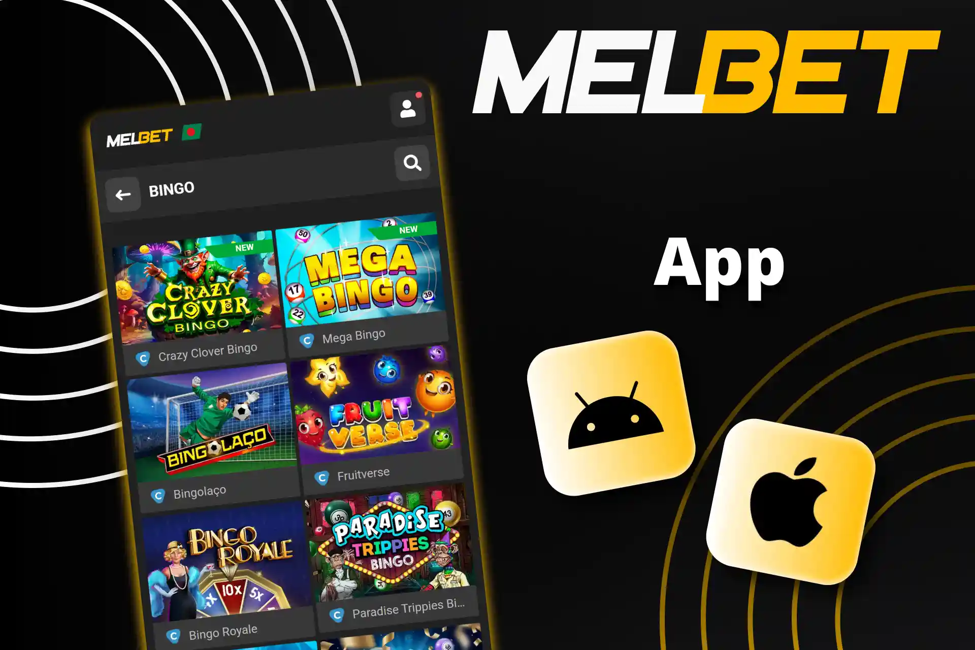 Melbet অ্যাপের মাধ্যমে Bingo খেলুন।