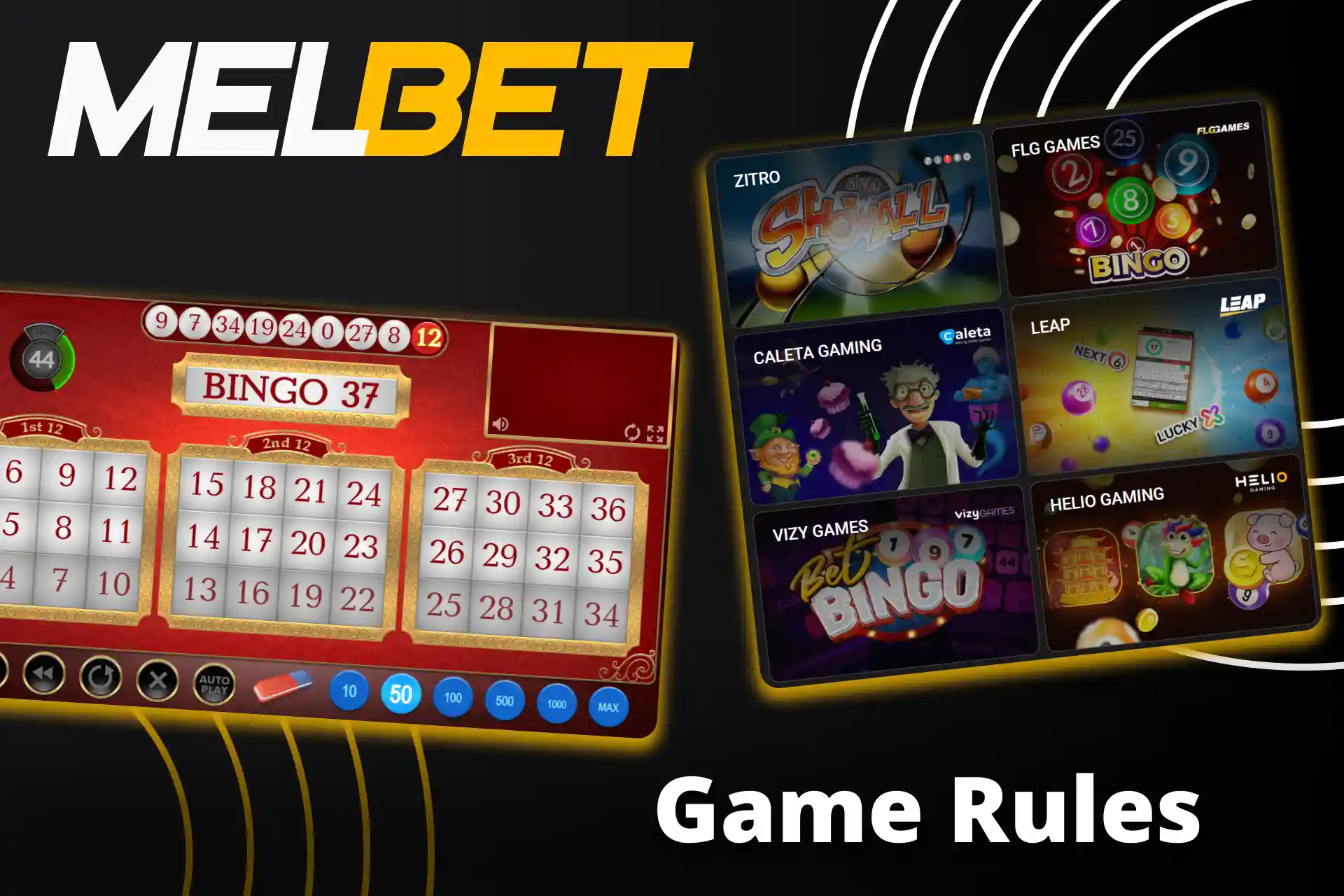 Melbet-এ Bingo-এর নিয়ম শিখুন।