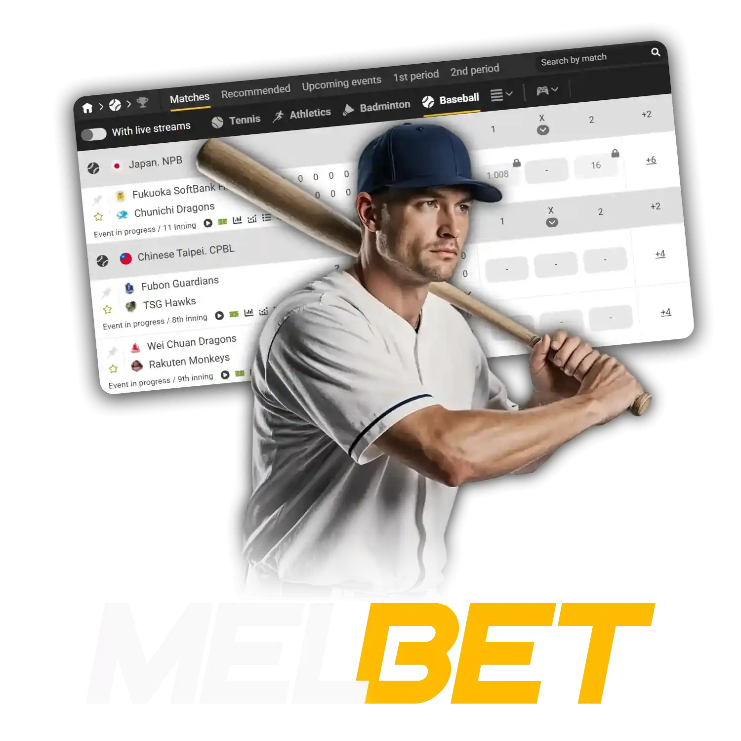 বেসবল বাজির জন্য Melbet নির্বাচন করুন।