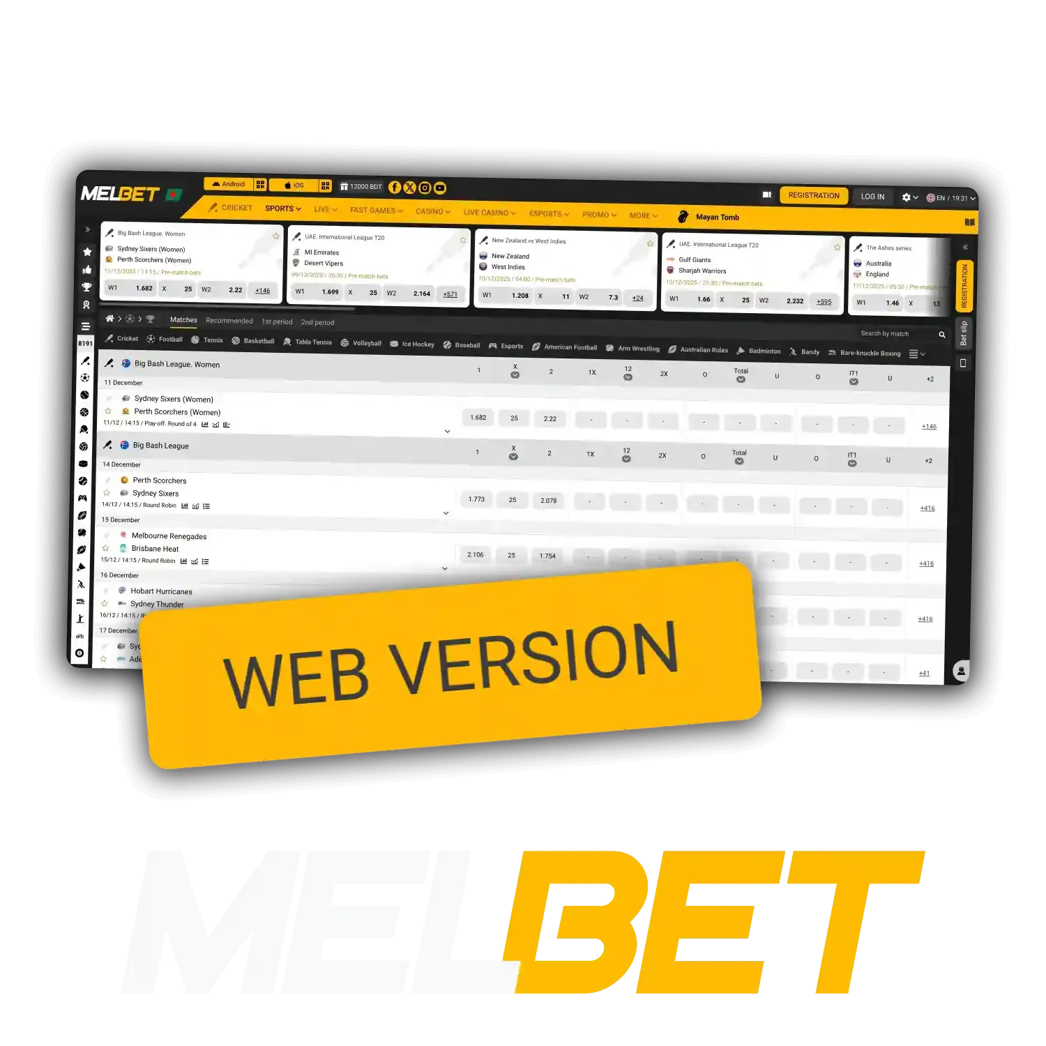 Learn how to use the web version of Melbet for betting and playing casino games.