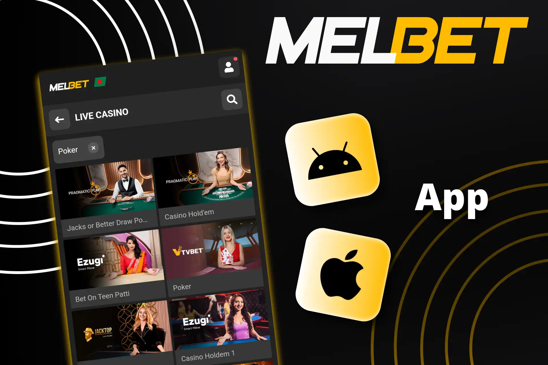 Download the Melbet app to play Poker.