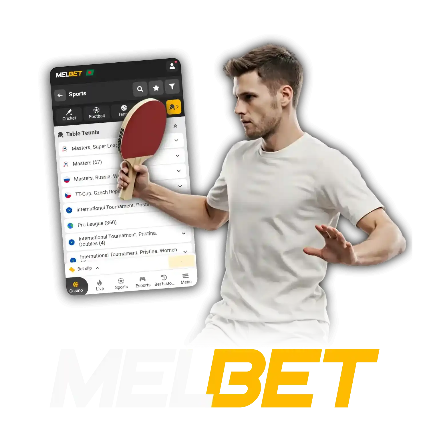 Melbet-এ আপনি টেবিল টেনিসে বাজি ধরতে পারেন।